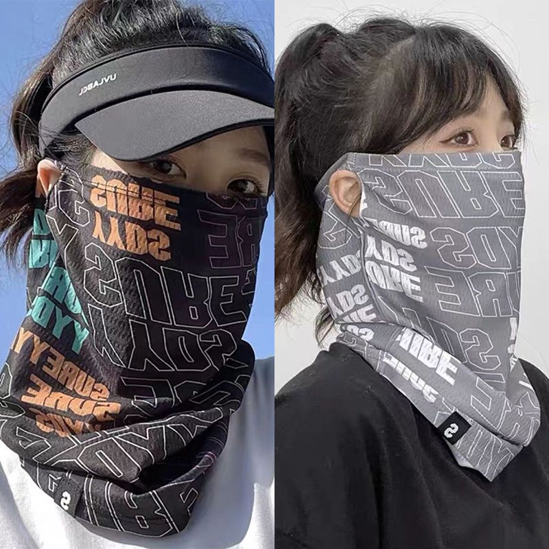 Street Fashion Rings - Modna maska przeciwsłoneczna dla kobiet i