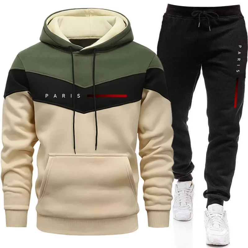 Street Fashion Outfit - Męski zestaw bluz z kapturem w