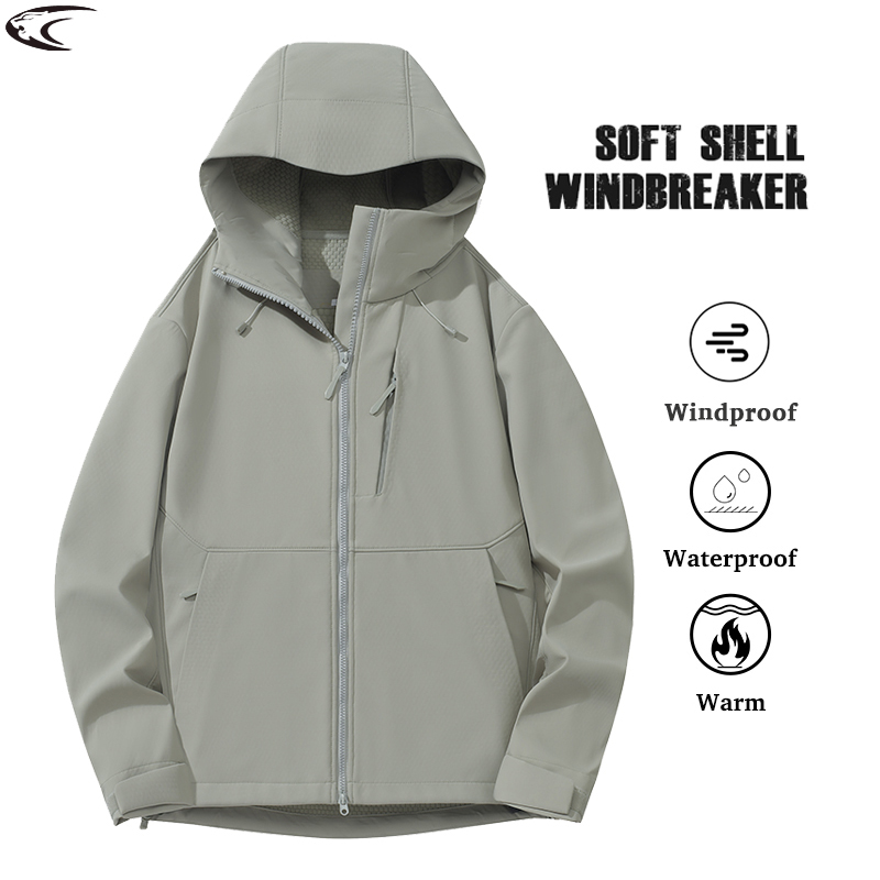 Kurtka wiatrówka LNGXO męska d – Windbreak Shell Jacket recenzja i cena