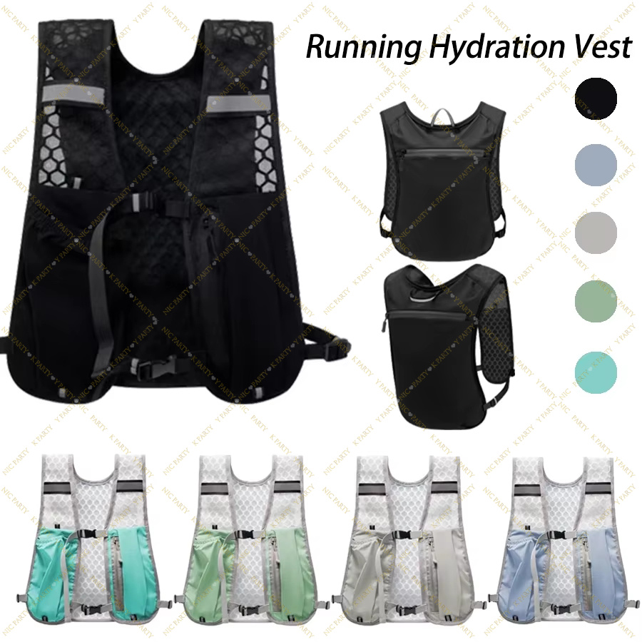 Kamizelka do biegania w tereni – Reflective Jacket Running recenzja i cena