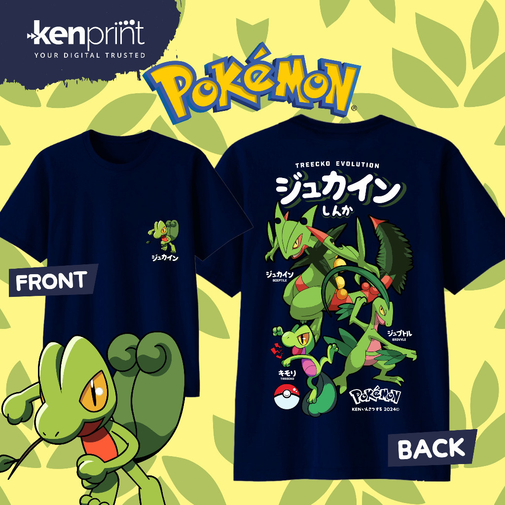 Anime Pokémon Treecko Evolutio – Street Fashion Evolution recenzja i cena
